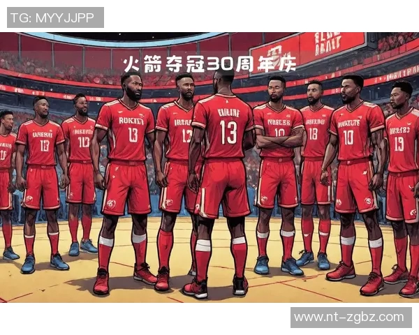 2019年4月23日火箭队与对手的精彩对决回顾与赛后分析