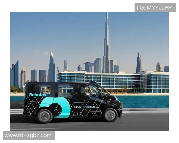 全球首款自动驾驶电动车辆亮相,引领未来出行新风向 全球首款自动驾驶电动车辆亮相,引领未来出行新风向