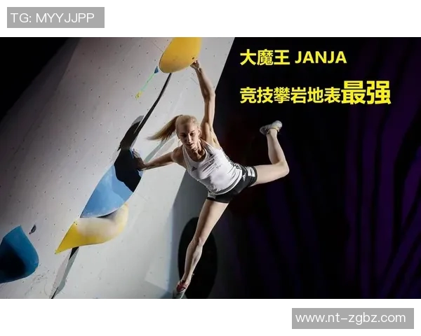 成都攀岩队心理素质对比分析及其对竞技表现的影响探讨 成都攀岩队心理素质对比分析及其对竞技表现的影响探讨