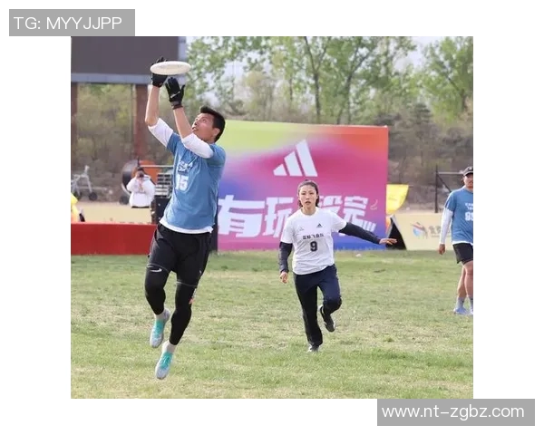 西安飞盘队与成都飞盘队精彩对决赛后分析与配合策略探讨