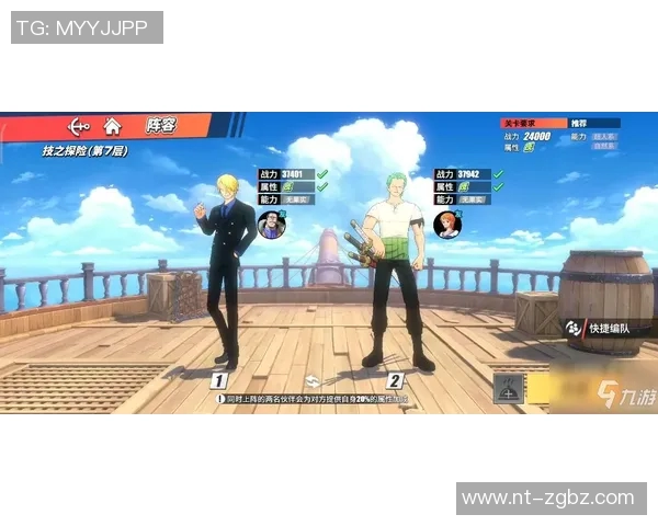 杨静独家分享乒乓球技巧与心得助你提升球技的秘诀与经验