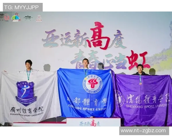 武汉攀岩队在全国攀岩配合排行榜中荣获第四名的佳绩