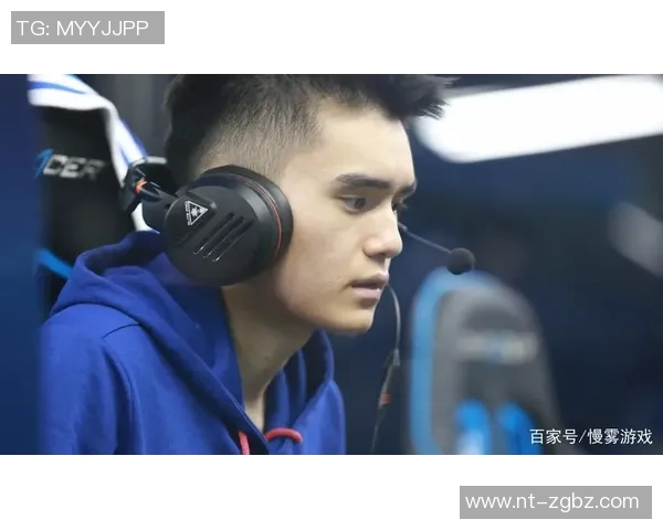 DOTA2热议：WE战队个人能力引发的争议与讨论分析