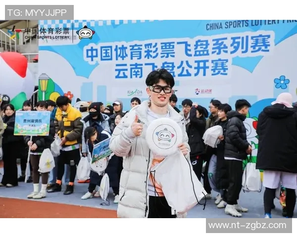 飞盘状态实力榜单权威发布引发热议各队实力一览无遗